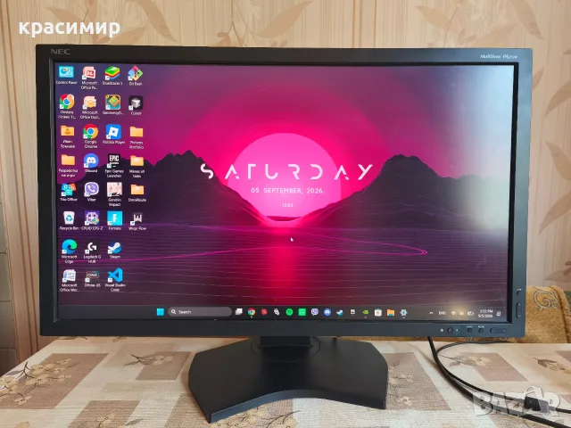 Професионален монитор NEC MultiSync PA272W 27" WQHD 2560 × 1440 IPS 