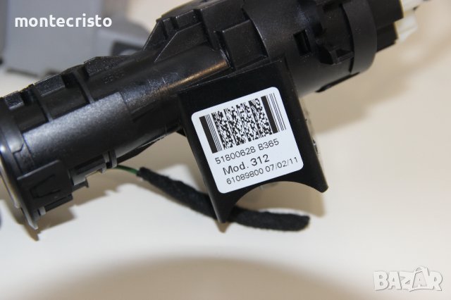 Комплект ECU Ford KA / 51899840 / IAW 5SF9.AC D419 IAW5SF9AC / BC.0103811.D / BC0103811D, снимка 7 - Части - 41961428