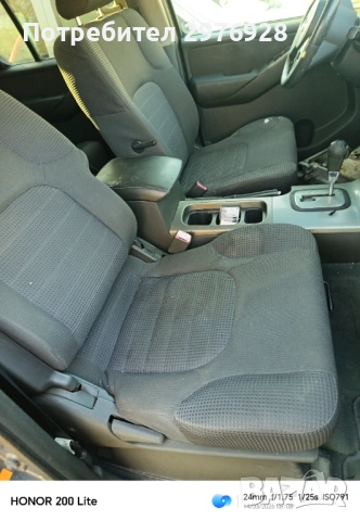 Джип на части, снимка 3 - Автомобили и джипове - 53846808