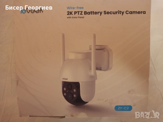 Охранителна камера с батерия , мрежово захранване и слънчев панел , работеща с WiFi