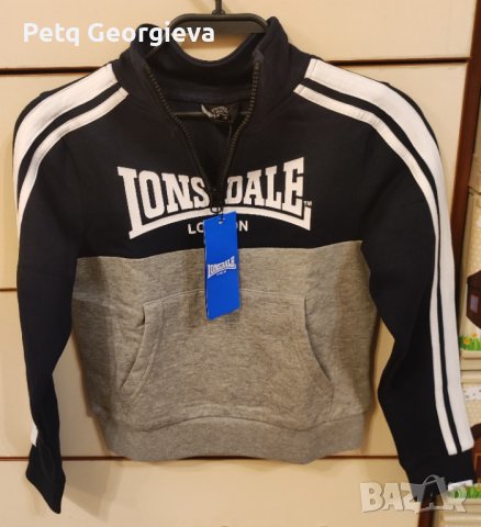 Детски суитшърт Lonsdale