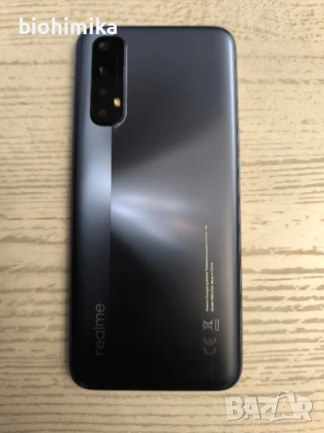 Realme 7 6/64GB Mist Blue 4G, снимка 5 - Други - 50939706