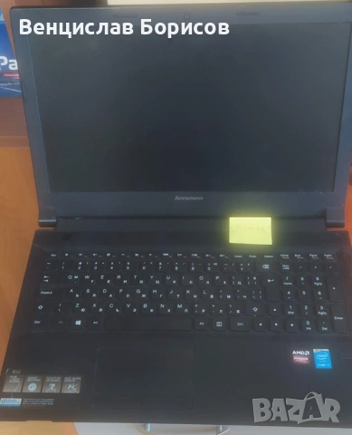 Лаптоп Lenovo B50-80, снимка 8 - Лаптопи за работа - 53414202