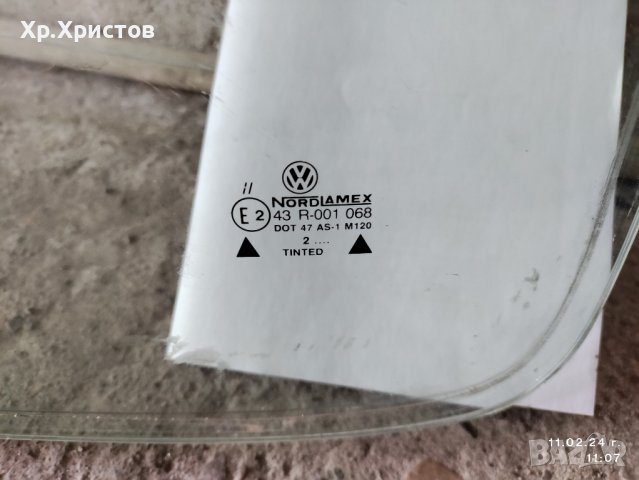 предно стъкло Т3 транспортер, снимка 4 - Части - 44240263