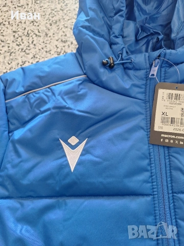 Мъжко зимно яке шуба Macron , снимка 2 - Якета - 53647496