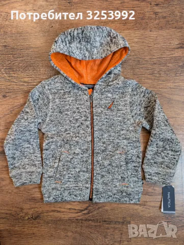 Детски полар Nautica НОВ!