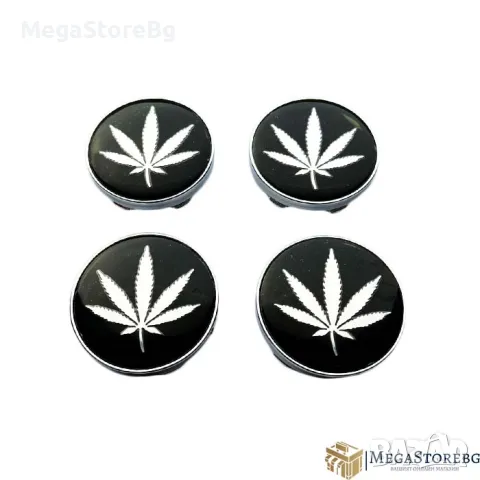 Капачки за джанти PG321 55 - 60 МM / 4бр к-т