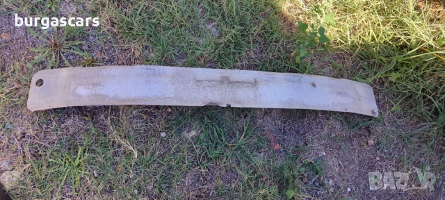 Основа предна броня Opel Corsa D - 50лв