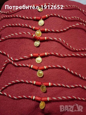 Продава български мартеници.на едро и дребно за количества отстъпки.изпраща доставки по еконт и спид, снимка 5 - Други - 39365760