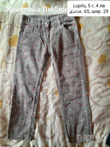 Дрехи за момичета 3-5 г, снимка 12 - Детски Блузи и туники - 51771620