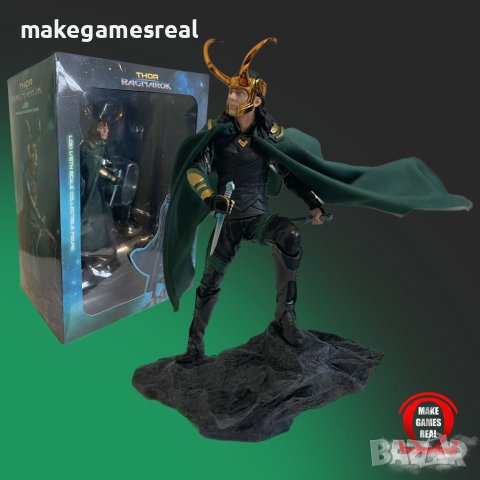 Екшън фигура Avengers Loki, снимка 1 - Аксесоари - 40352182