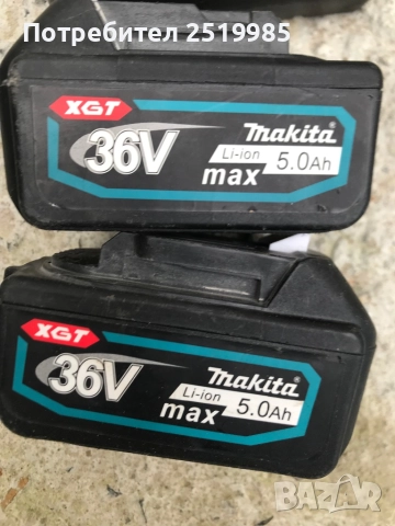 Акумулаторен ъглошлайф Макита с 2 батерий, снимка 2 - Други инструменти - 52858645