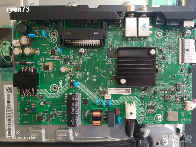 Mainboard RSAG7.820.12929