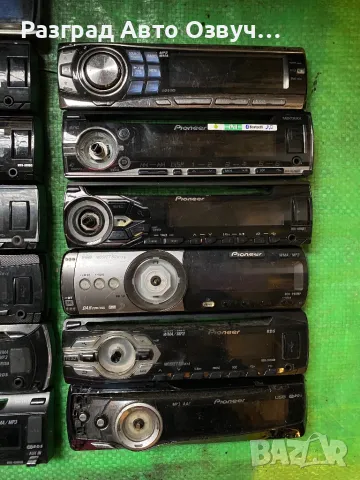 Панели и задници за Pioneer Alpine Sony Kenwood JVC панел - задница сд cd радио, снимка 5 - Аксесоари и консумативи - 35227364