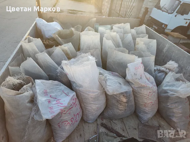 Въглища брикети,антрацитни, снимка 3 - Въглища - 55878840