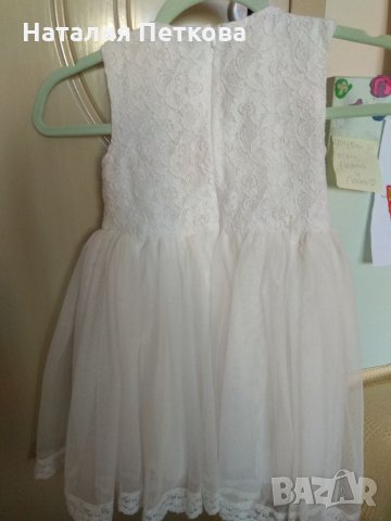 Рокличка за принцеса, снимка 2 - Детски рокли и поли - 35689842