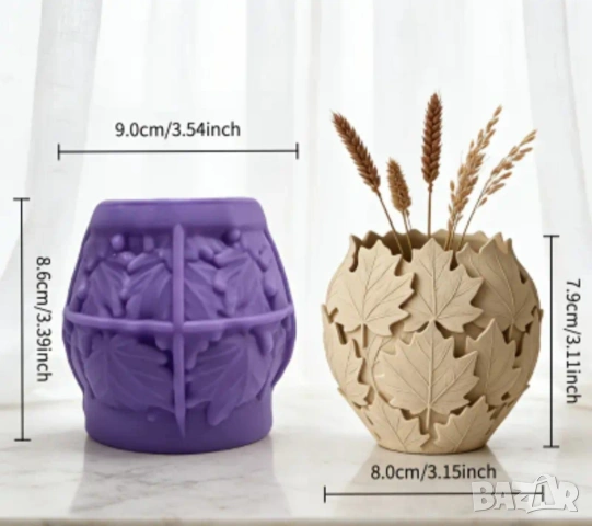 Молд кашпа ваза с есенни листа , снимка 4 - Форми - 53317070