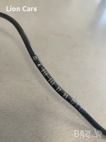 ДАТЧИК НИВО МЕРЦЕДЕС , снимка 3 - Части - 49821829