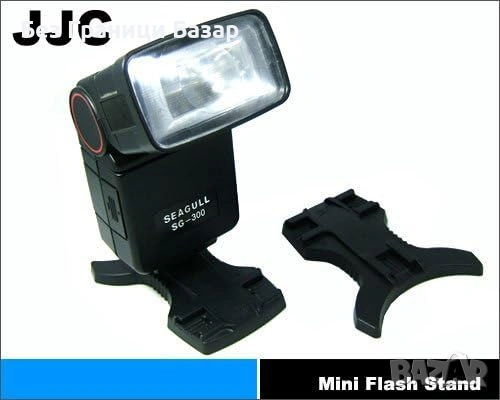 Нова JJC MF-1 тройна стойка за светкавица, 1/4" месингова резба hot shoe платформа, снимка 5 - Чанти, стативи, аксесоари - 53567092