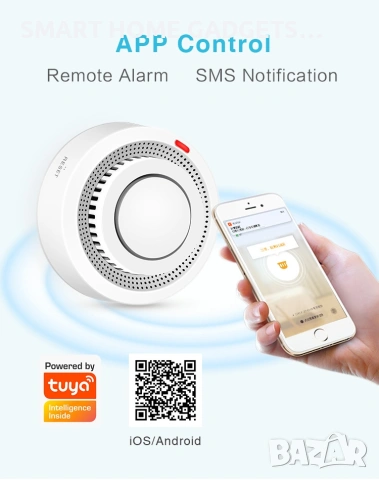 Tuya Smart / Smart Life WiFi & Zigbee 3.0 устройства и камери, снимка 17 - Друга електроника - 53050650