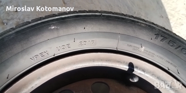 3 броя гуми 175/65/14 с железни джанти за 55лв трите, снимка 8 - Гуми и джанти - 52938576