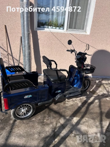 Двойна тротинетка