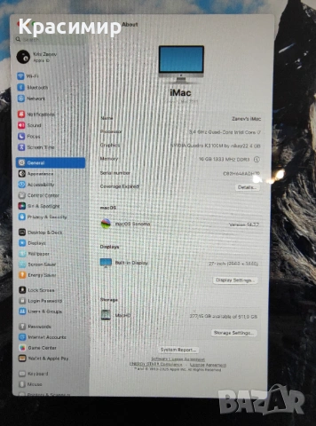 Apple iMac 27 2KQHD  IPS Nvidia Quadro K3100M , снимка 7 - За дома - 53185516