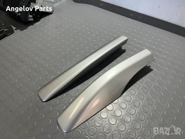 Задните капачки за релсите на тавана за Toyota Avensis T25 Комби