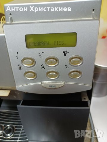 Продавам кафемашина Saeco Royal на части , снимка 2 - Кафемашини - 35749552