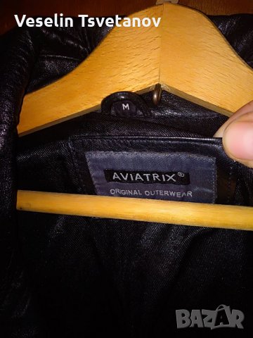 Якета естествена кожа, снимка 11 - Якета - 34799793