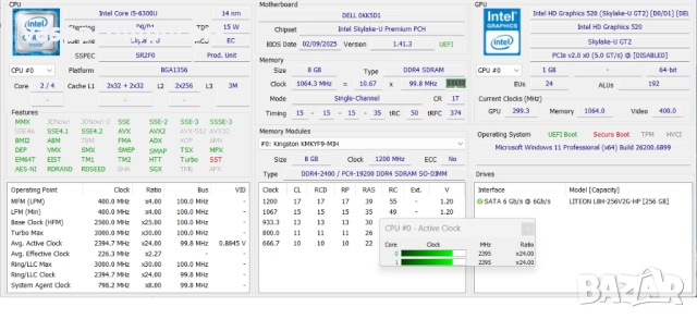 Dell Latitude 7280 /12,5"/i5-6300U/8GB RAM/256GB SSD, снимка 8 - Лаптопи за работа - 52188749