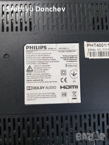 Продавам телевизор Phillips 32PHT4001/12 на части, снимка 4 - Части и Платки - 48898544