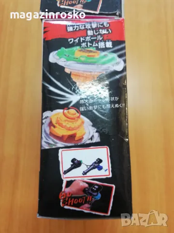 Бейблейд, снимка 3 - Други - 29019713