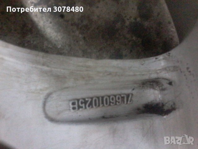 ДЖАНТИ ЗА PORSHE CAYENNE, снимка 3 - Гуми и джанти - 34685698