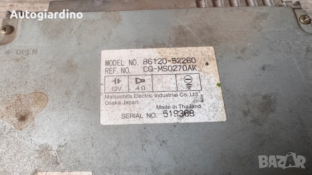 Оригинална Аудио / GPS и видео система за Toyota Verso 2006 - 86120-52260 / CQ-MS0270AK, снимка 2 - Части - 52742216