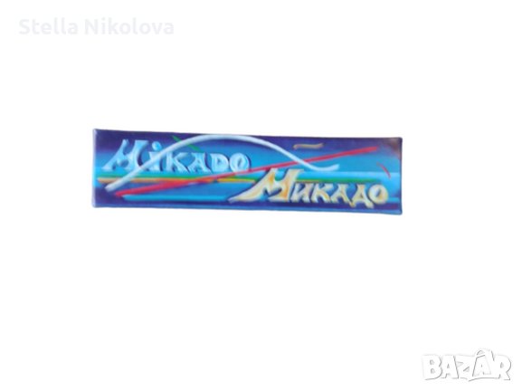 Игра Класическо Микадо  с разноцветни пръчици, снимка 1 - Образователни игри - 39623992