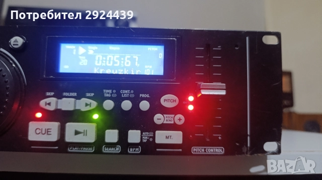 IMG CD PLAYER model CD 196USB, снимка 4 - CD дискове - 52794658