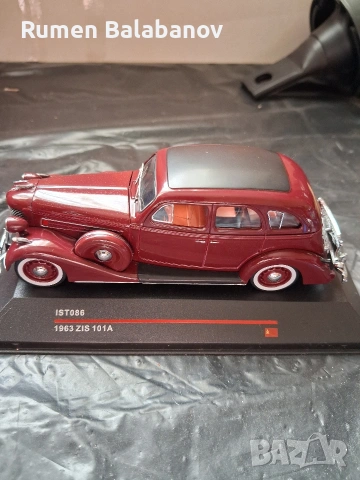 колекционерска количка 