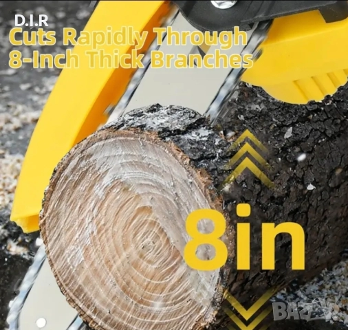 Телескопичен тример за високи клони, снимка 4 - Градинска техника - 51455385