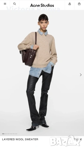 Acne Studios луксозен oversize вълнен кардиган – 100% wool, снимка 16 - Жилетки - 53764956