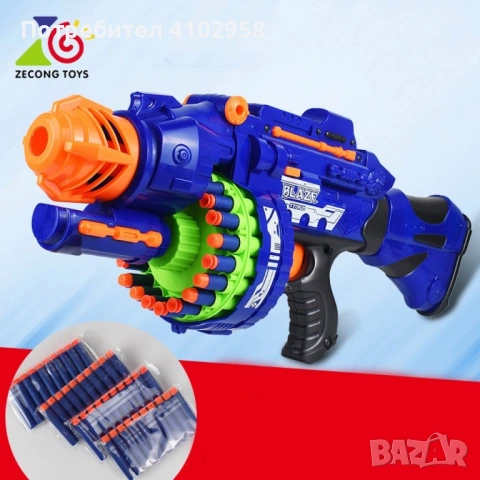 Детски голям ръчен полуавтоматичен пистолет с меки куршуми