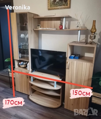 секция за хол 