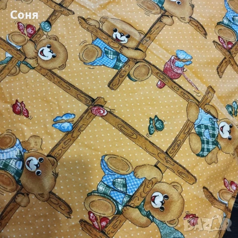 Парчета платове за пачуърк или вашите проекти, снимка 3 - Други стоки за дома - 50919124