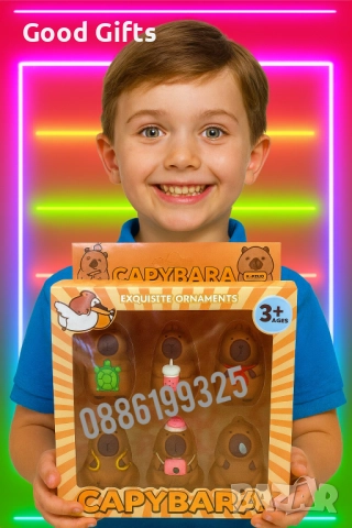 Комплект 6 броя Фигурки Капибара Capybara Голям комплект за игра