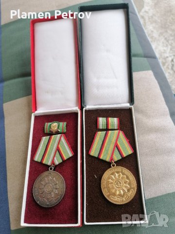 2 медала , снимка 1 - Колекции - 41827986