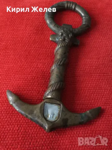 Стар КАПИТАНСКИ БРОНЗОВ ТИРБУШОН - КОТВА - БЪЛГАРИЯ - СБХ Ръчна АРТ ИЗРАБОТКА СУВЕНИР 30943, снимка 12 - Антикварни и старинни предмети - 38108135