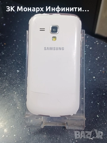 Телефон Galaxy Trend Plus GT-S7580 /4GB / 768MB RAM, снимка 7 - Samsung - 53640696