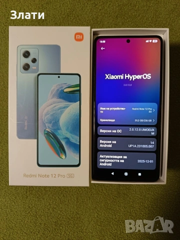 Redmi Note 12 Pro 5G 8/256