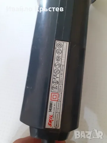 Продавам малък шлайф , снимка 2 - Ъглошлайфи - 56198918