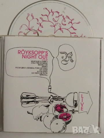 Röyksopp – Röyksopp's Night Out (Live EP) - оригинален диск музика